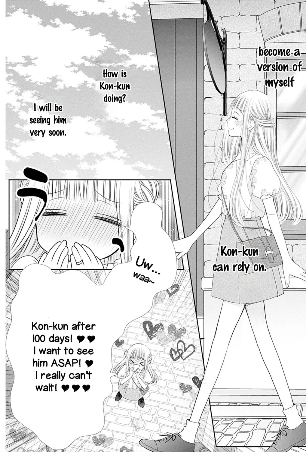Read Ui x Kon chapter 49 image 23 on Lezhin