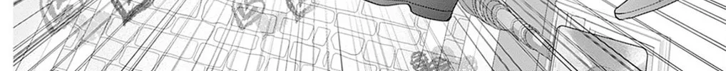 Read Ui x Kon chapter 49 image 24 on Lezhin