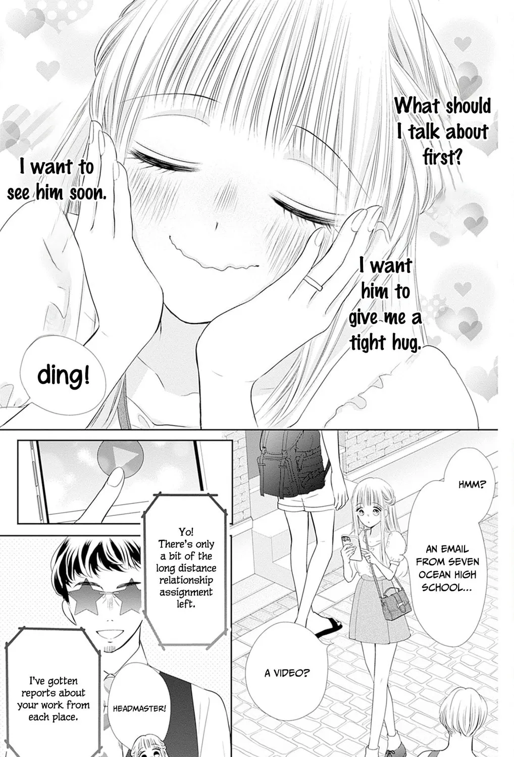 Read Ui x Kon chapter 49 image 25 on Lezhin