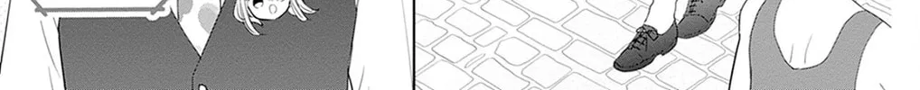 Read Ui x Kon chapter 49 image 26 on Lezhin