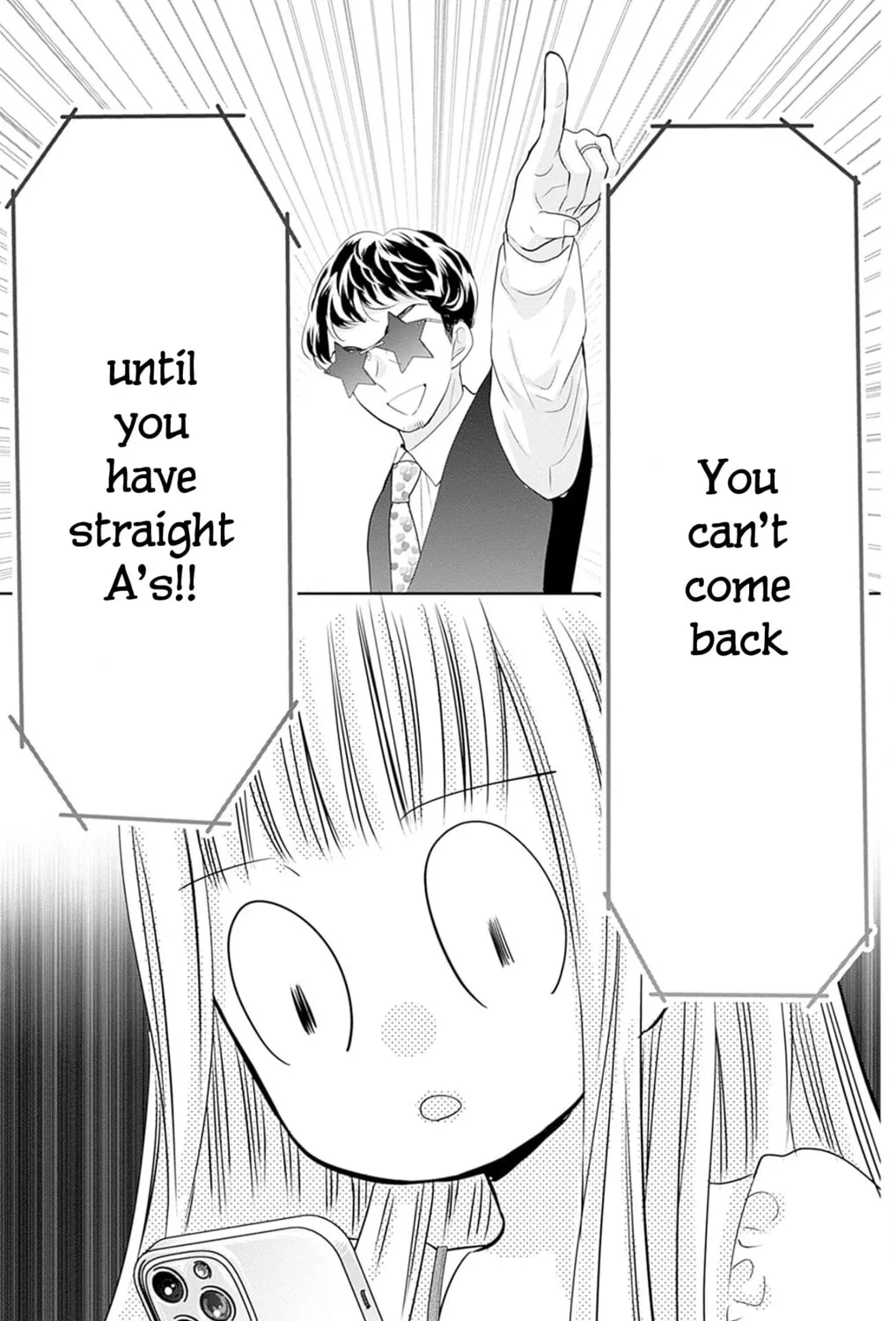 Read Ui x Kon chapter 49 image 29 on Lezhin