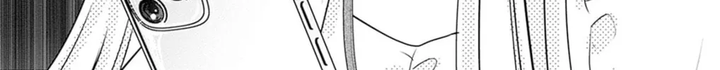 Read Ui x Kon chapter 49 image 30 on Lezhin