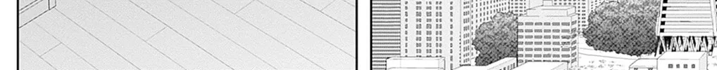 Read Ui x Kon chapter 49 image 36 on Lezhin