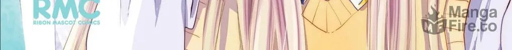 Read Ui x Kon chapter 49 image 4 on Lezhin
