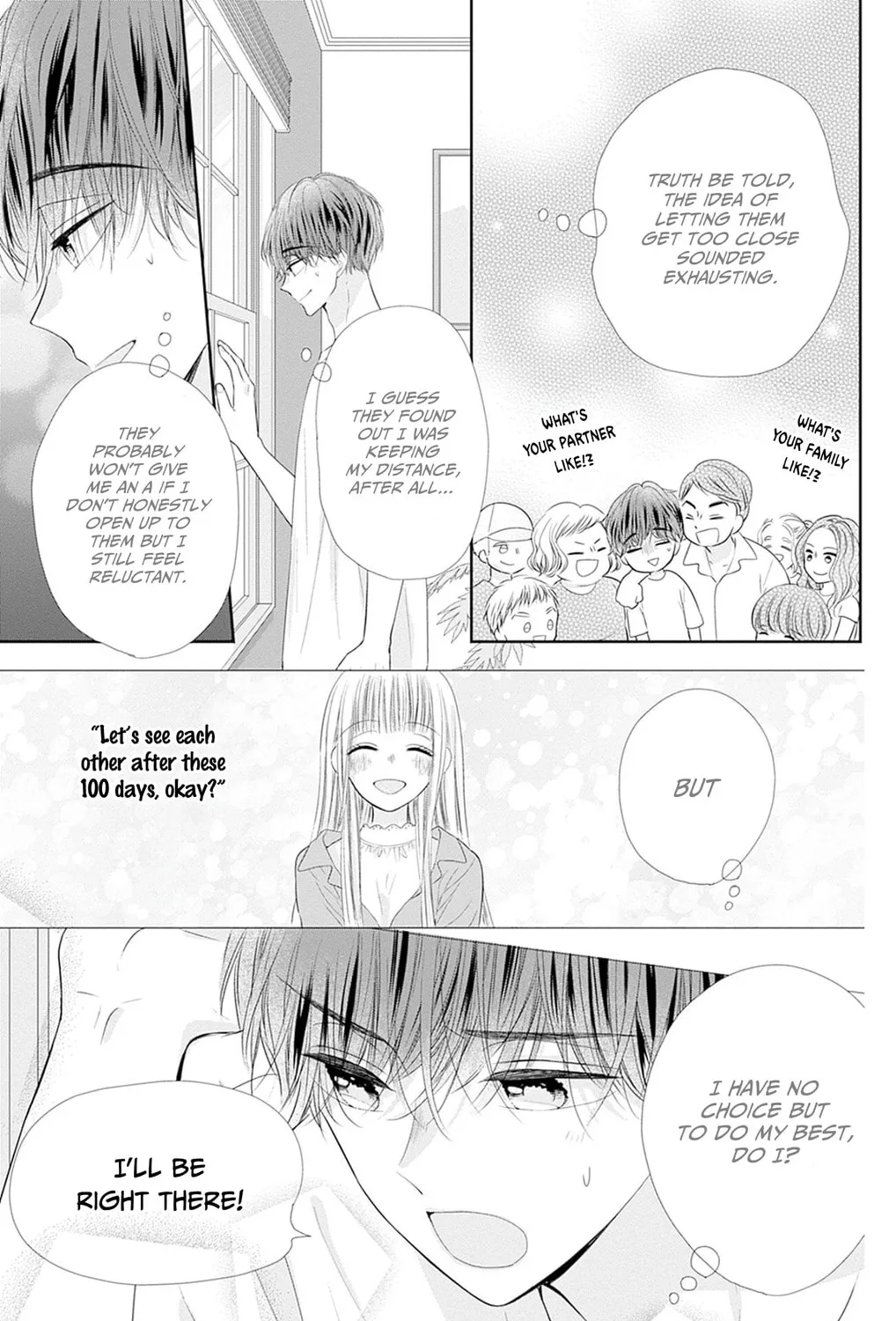 Read Ui x Kon chapter 49 image 41 on Lezhin