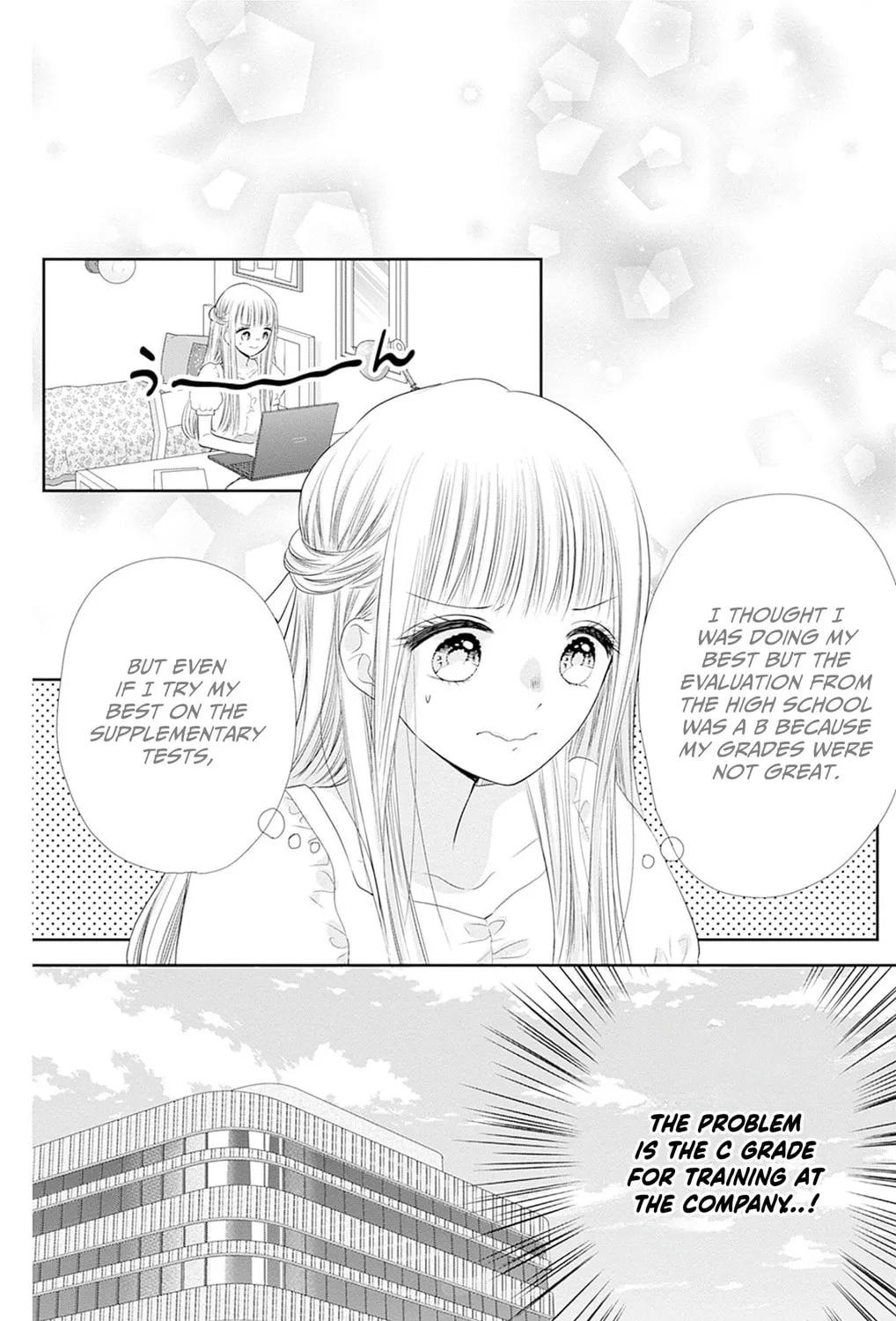 Read Ui x Kon chapter 49 image 43 on Lezhin