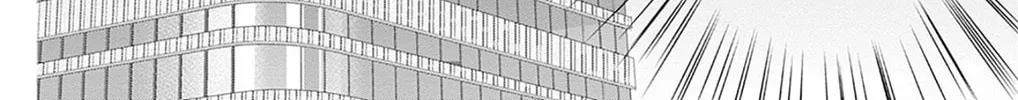 Read Ui x Kon chapter 49 image 44 on Lezhin