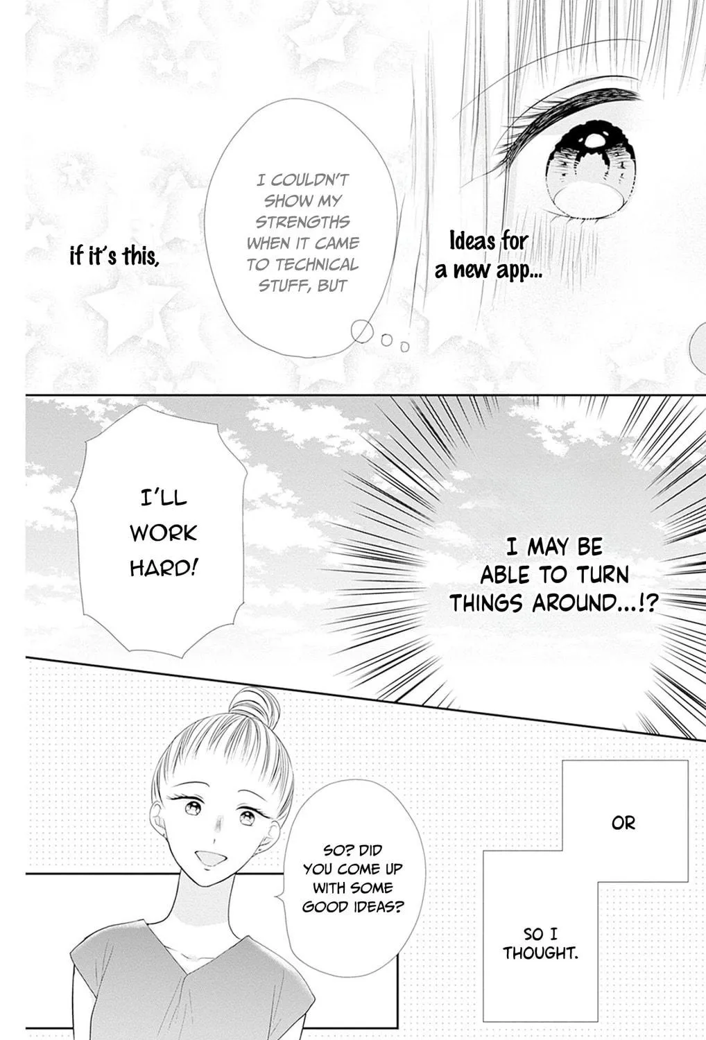 Read Ui x Kon chapter 49 image 47 on Lezhin