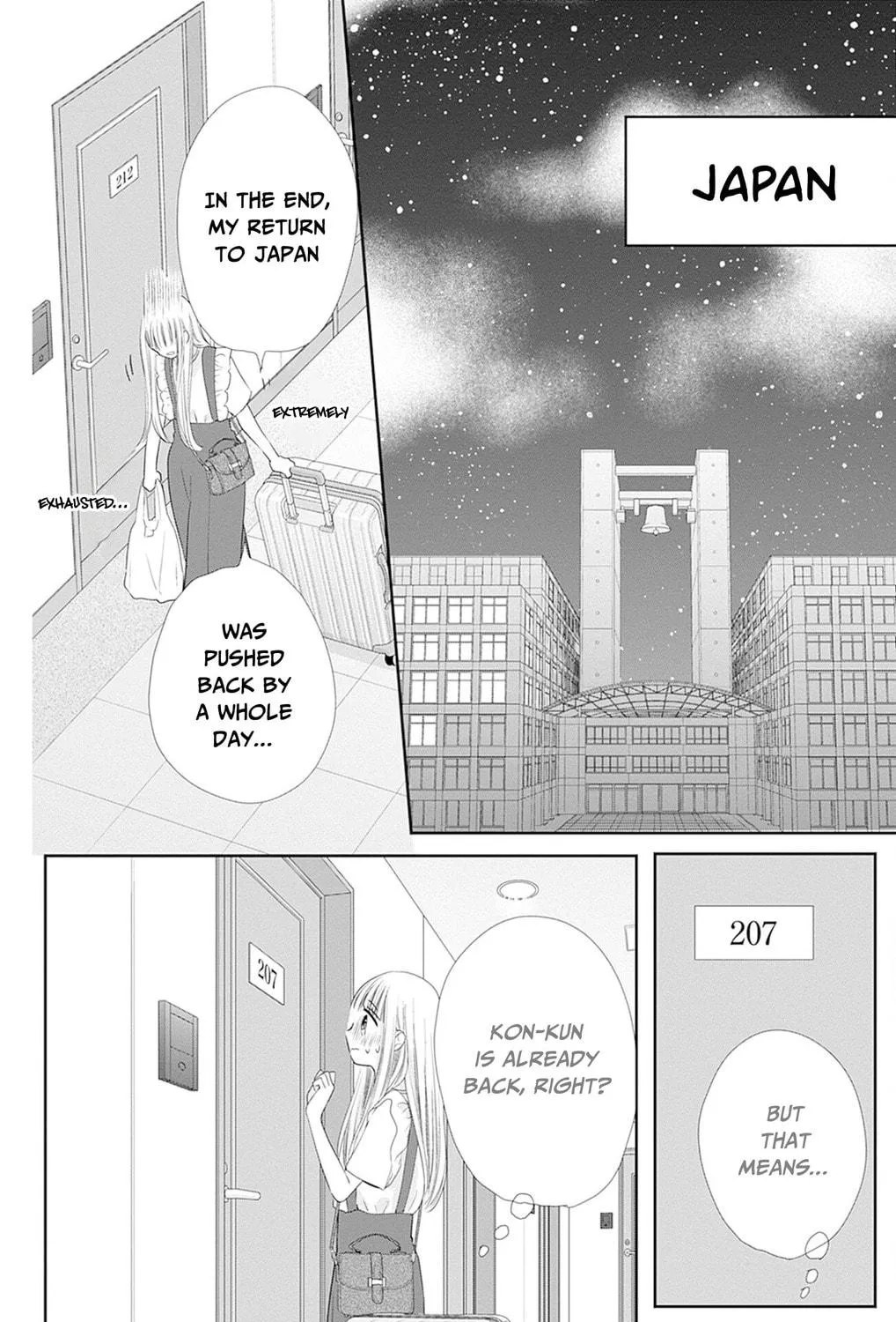 Read Ui x Kon chapter 49 image 67 on Lezhin