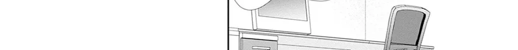 Read Ui x Kon chapter 49 image 74 on Lezhin