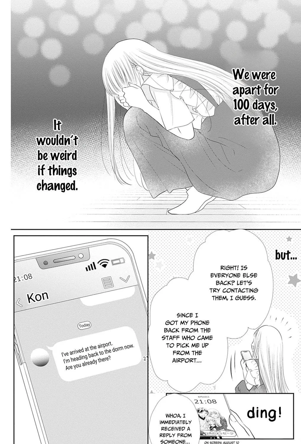 Read Ui x Kon chapter 49 image 75 on Lezhin