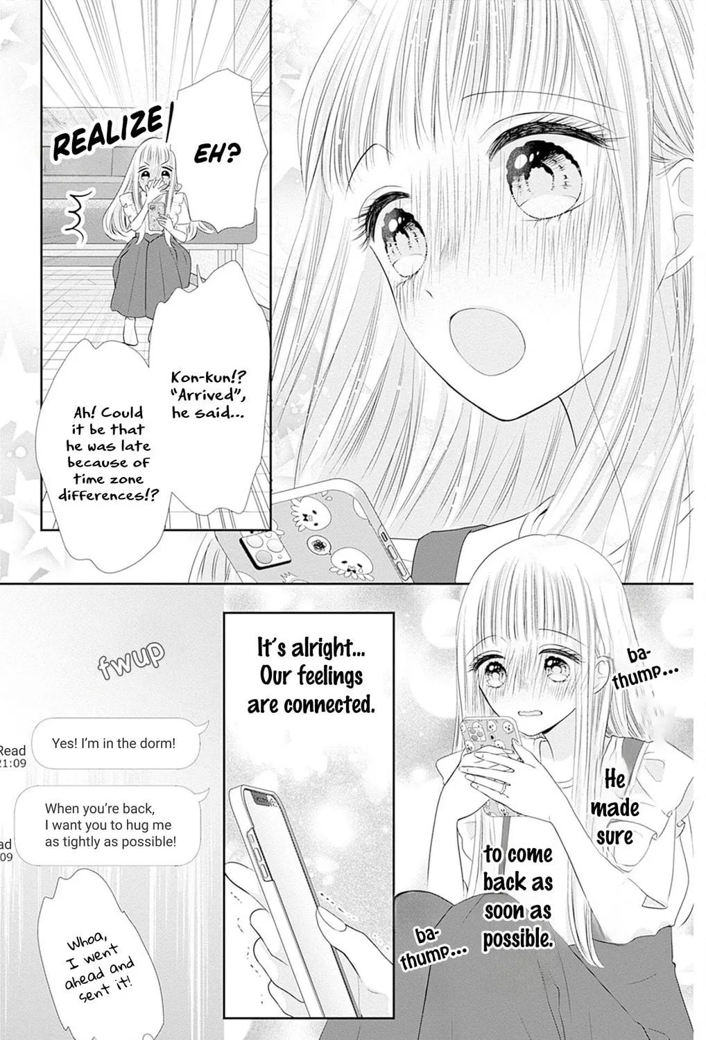 Read Ui x Kon chapter 49 image 77 on Lezhin