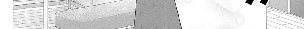Read Ui x Kon chapter 49 image 80 on Lezhin