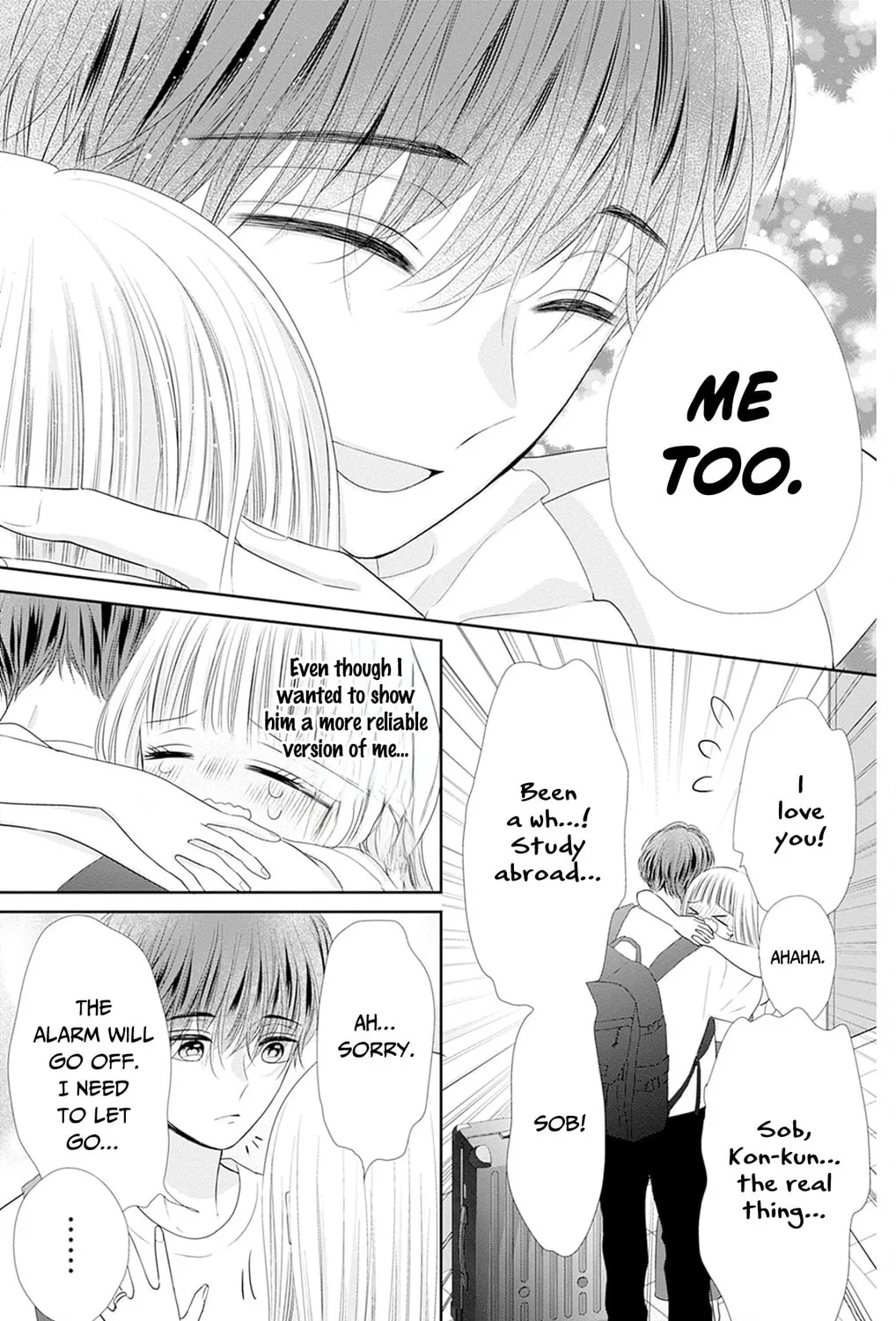 Read Ui x Kon chapter 49 image 85 on Lezhin