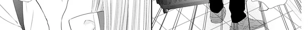 Read Ui x Kon chapter 49 image 86 on Lezhin