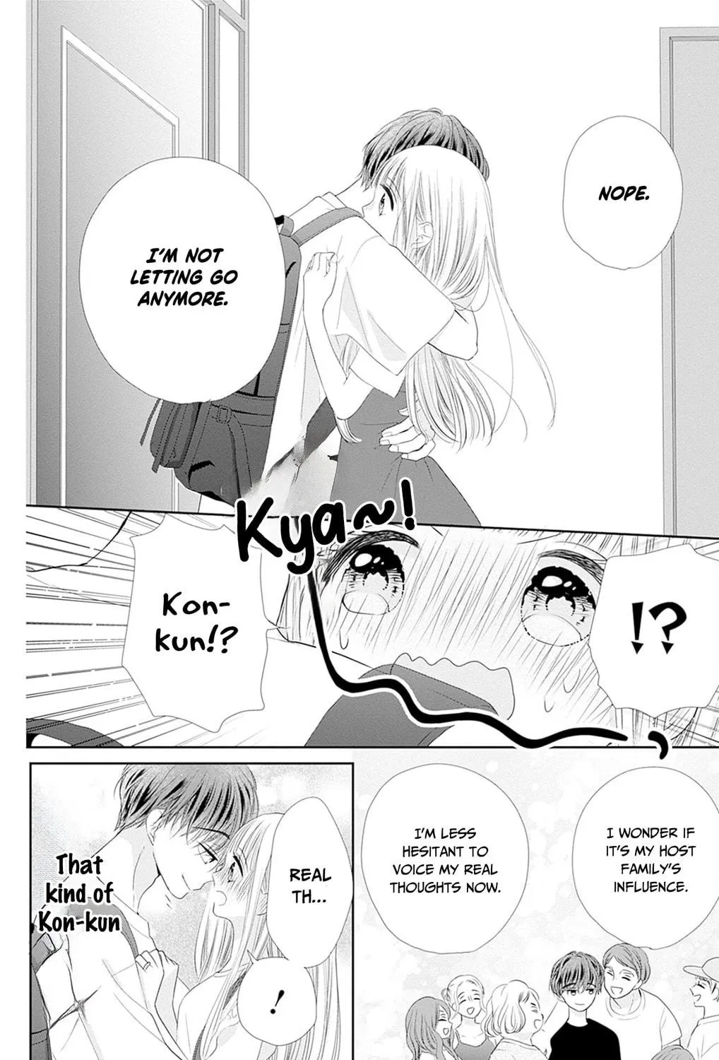 Read Ui x Kon chapter 49 image 87 on Lezhin