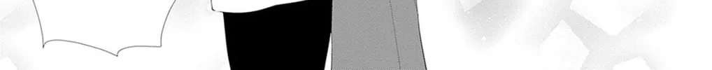 Read Ui x Kon chapter 49 image 90 on Lezhin