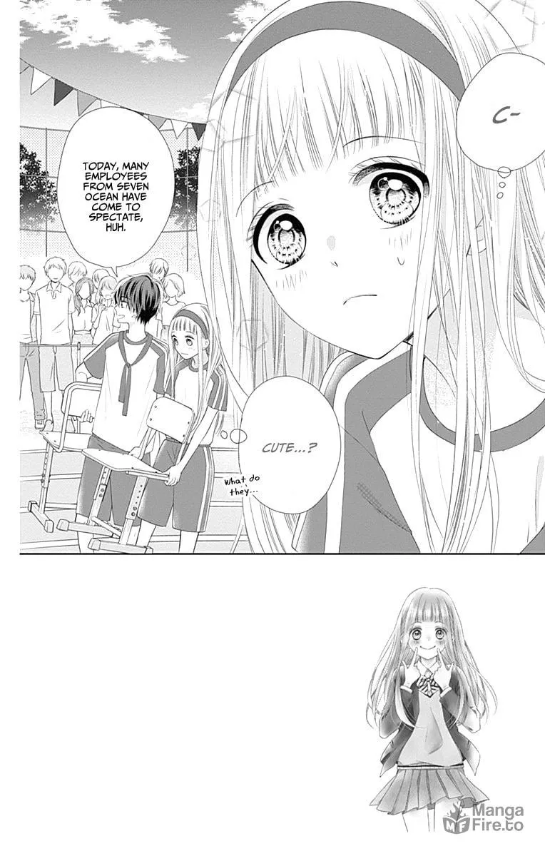 Read Ui x Kon chapter 5 image 12 on Lezhin