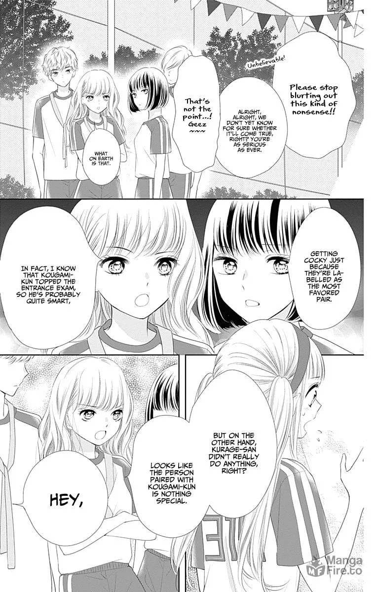 Read Ui x Kon chapter 5 image 15 on Lezhin