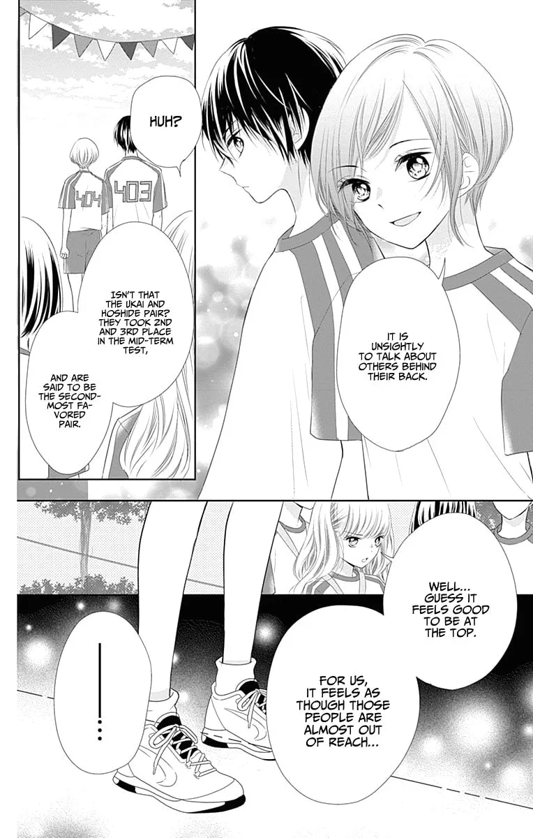Read Ui x Kon chapter 5 image 16 on Lezhin