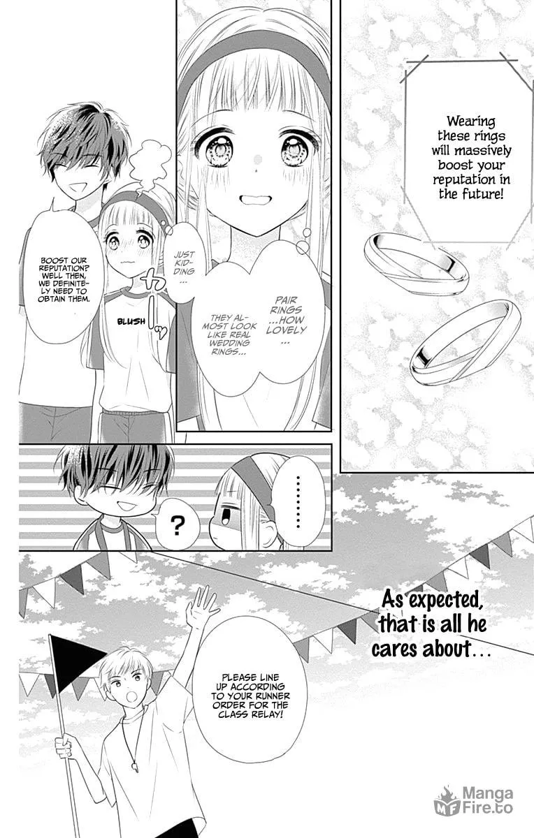 Read Ui x Kon chapter 5 image 18 on Lezhin
