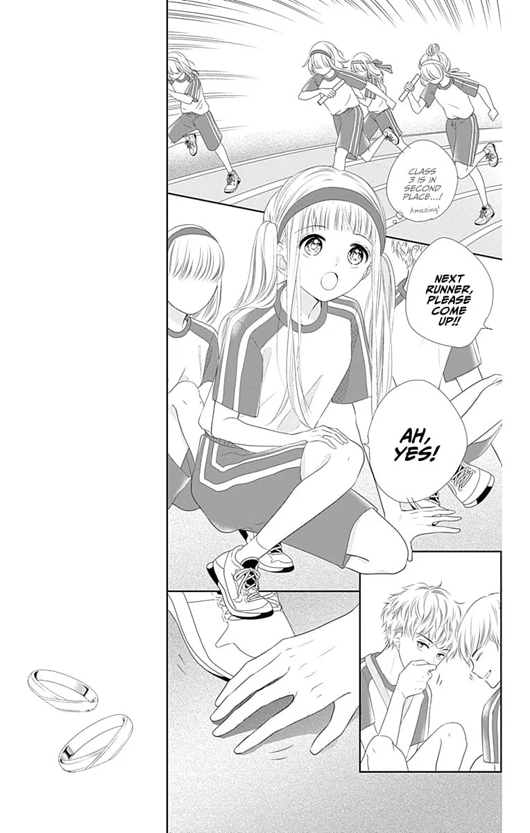 Read Ui x Kon chapter 5 image 19 on Lezhin