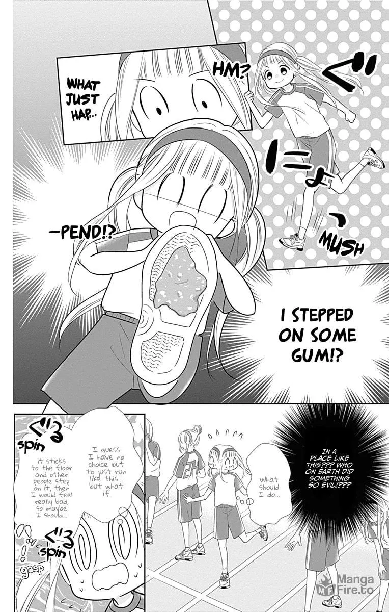 Read Ui x Kon chapter 5 image 20 on Lezhin