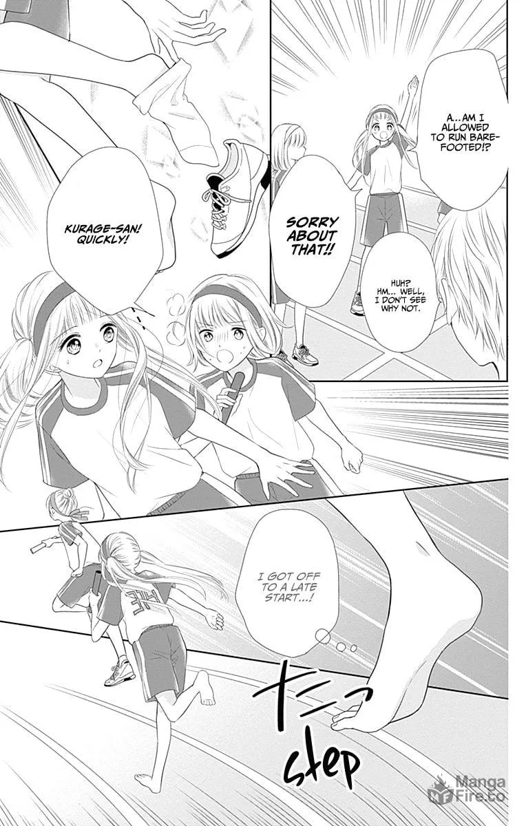 Read Ui x Kon chapter 5 image 21 on Lezhin