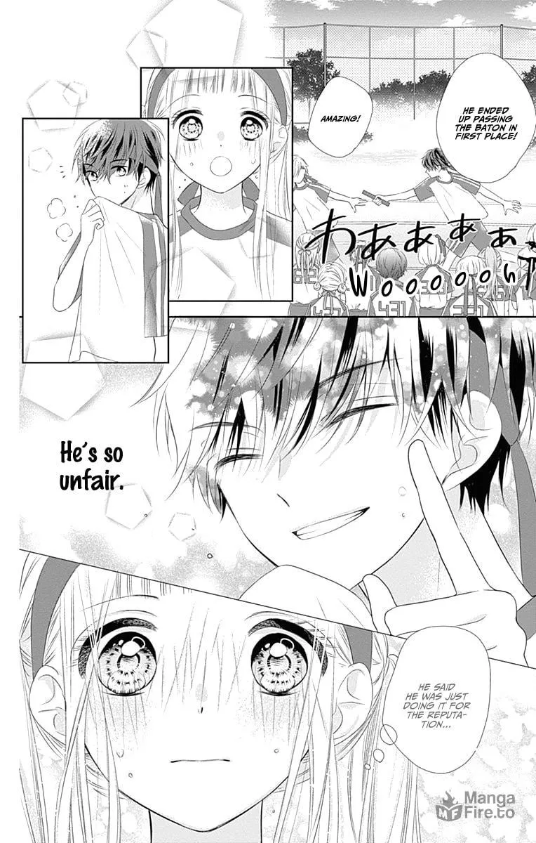 Read Ui x Kon chapter 5 image 24 on Lezhin