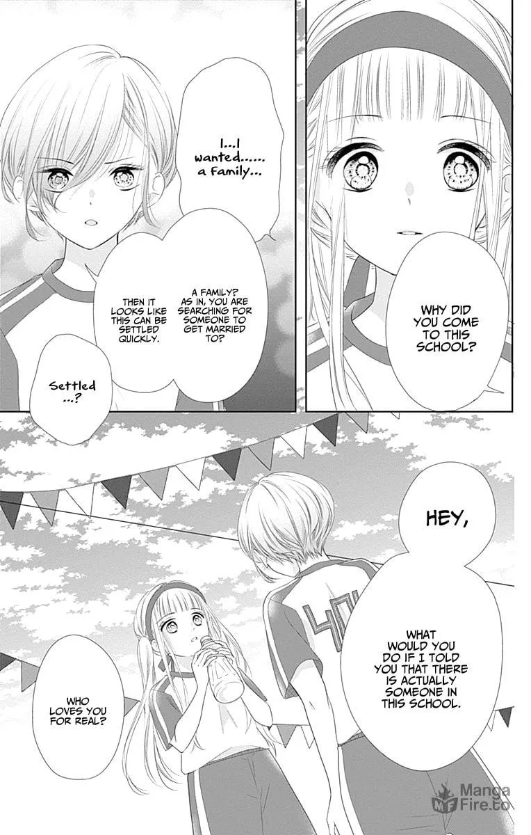 Read Ui x Kon chapter 5 image 27 on Lezhin