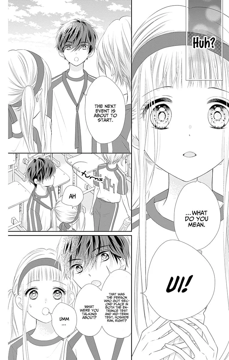 Read Ui x Kon chapter 5 image 28 on Lezhin