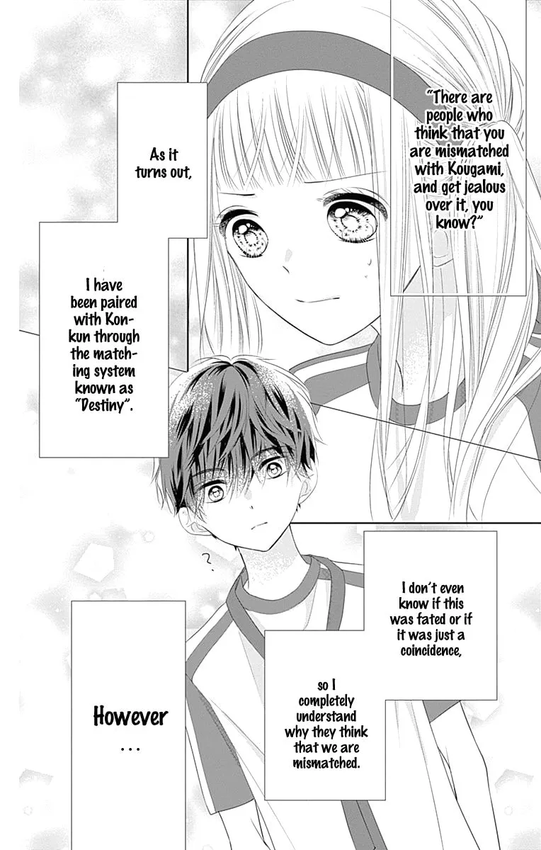 Read Ui x Kon chapter 5 image 32 on Lezhin