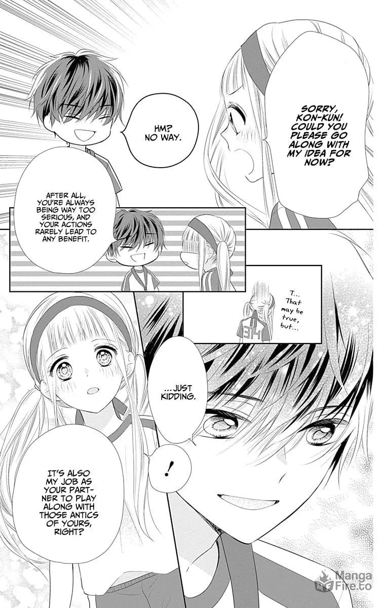 Read Ui x Kon chapter 5 image 33 on Lezhin