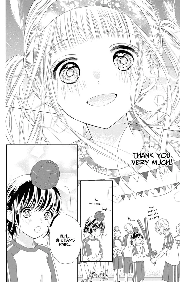 Read Ui x Kon chapter 5 image 34 on Lezhin