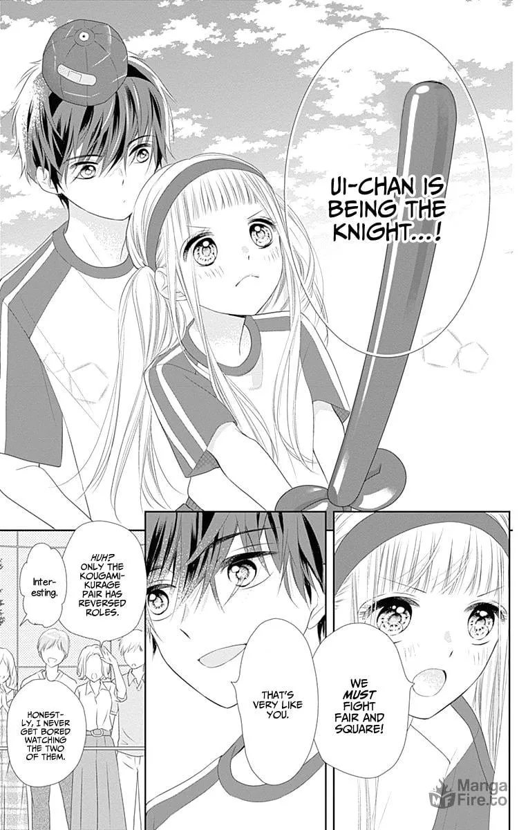 Read Ui x Kon chapter 5 image 35 on Lezhin