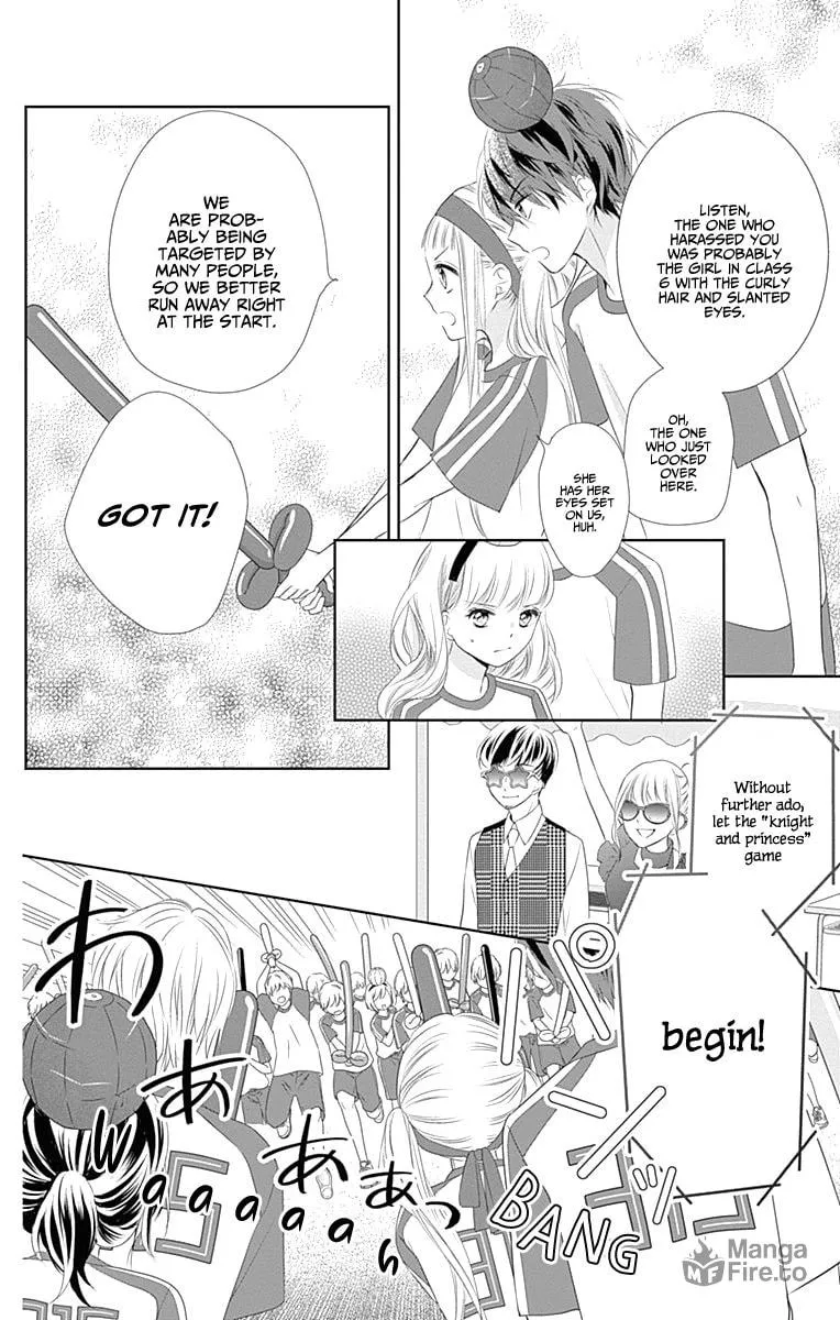 Read Ui x Kon chapter 5 image 36 on Lezhin