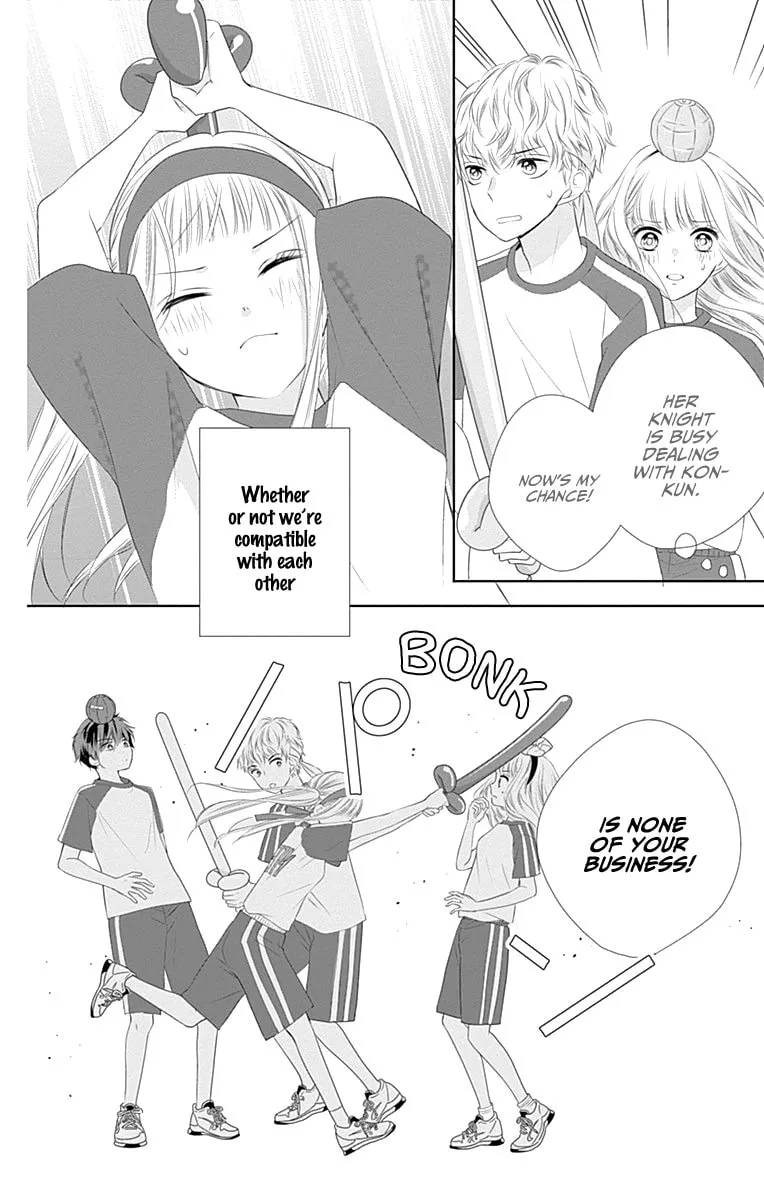 Read Ui x Kon chapter 5 image 38 on Lezhin