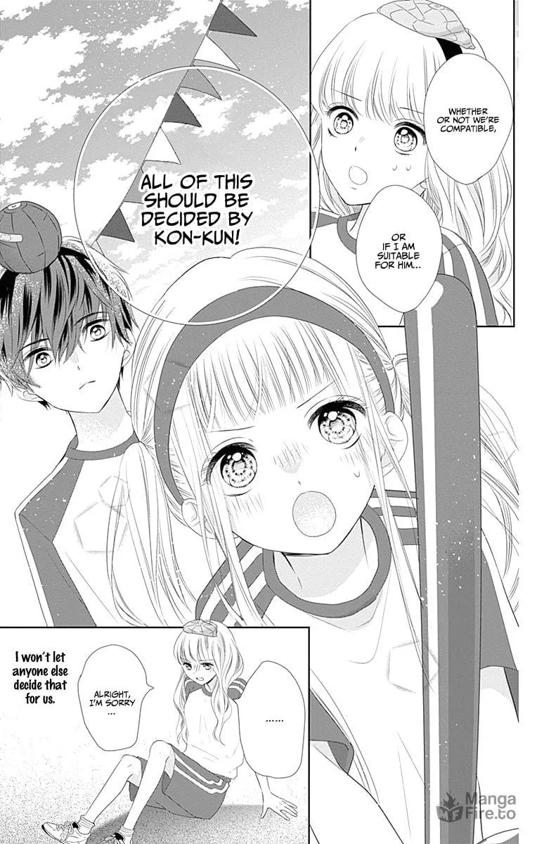 Read Ui x Kon chapter 5 image 39 on Lezhin