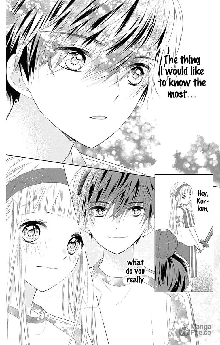 Read Ui x Kon chapter 5 image 40 on Lezhin
