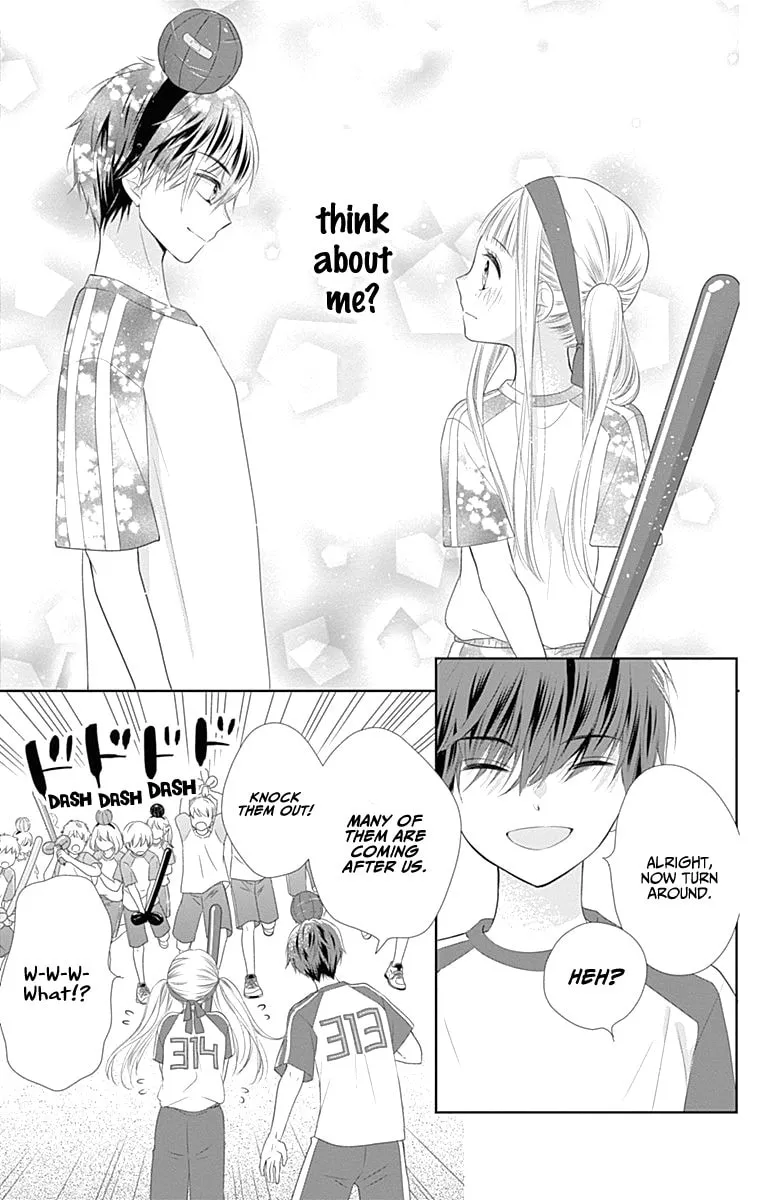 Read Ui x Kon chapter 5 image 41 on Lezhin