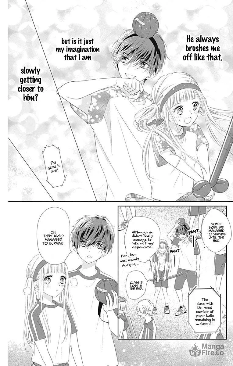 Read Ui x Kon chapter 5 image 42 on Lezhin