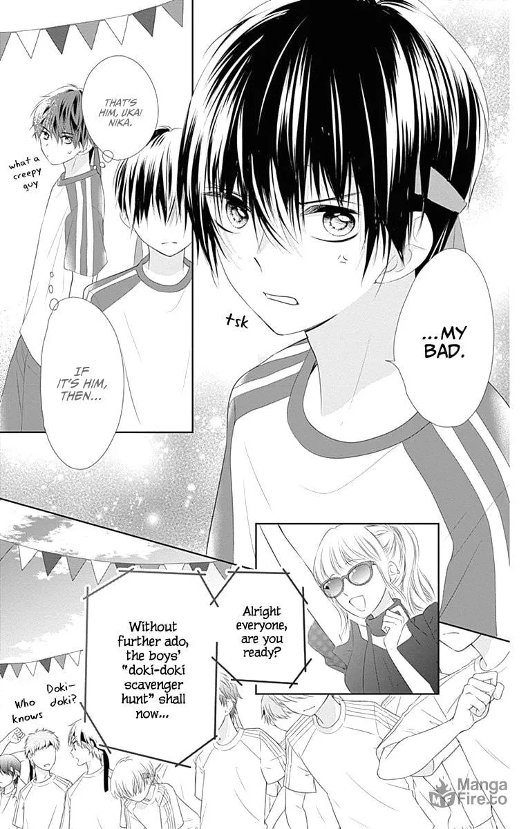 Read Ui x Kon chapter 5 image 45 on Lezhin