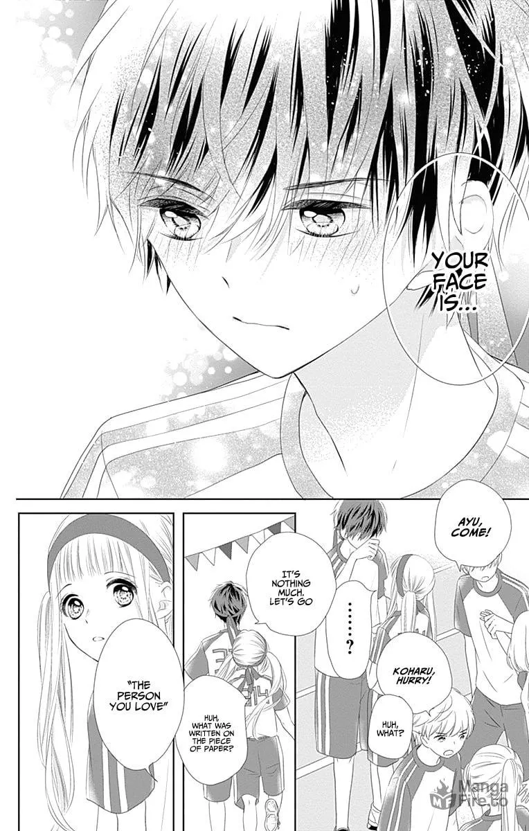 Read Ui x Kon chapter 5 image 48 on Lezhin