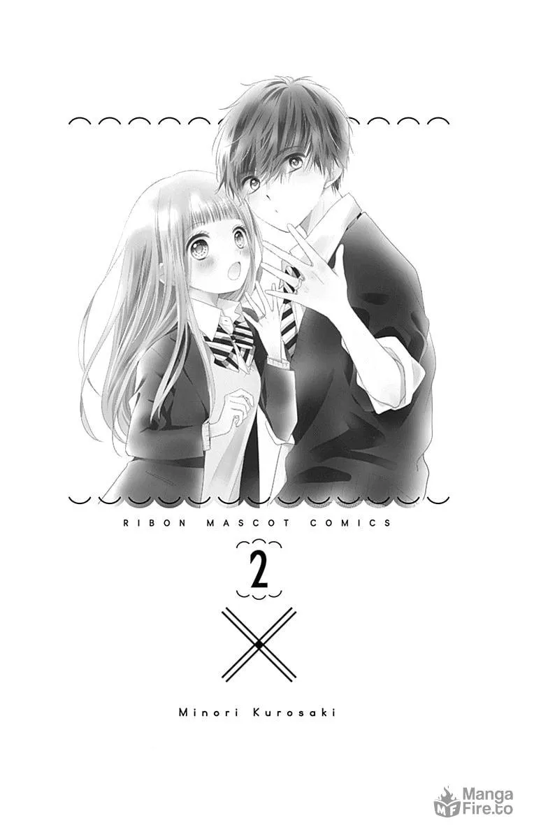 Read Ui x Kon chapter 5 image 5 on Lezhin