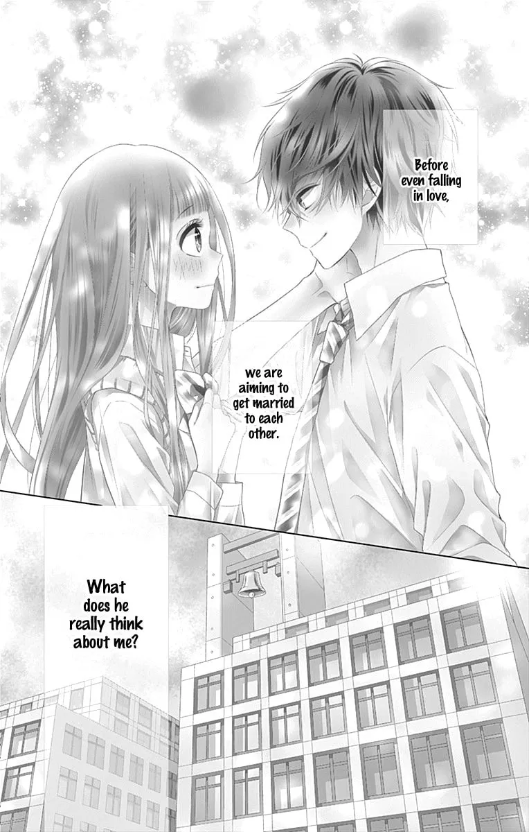 Read Ui x Kon chapter 5 image 8 on Lezhin