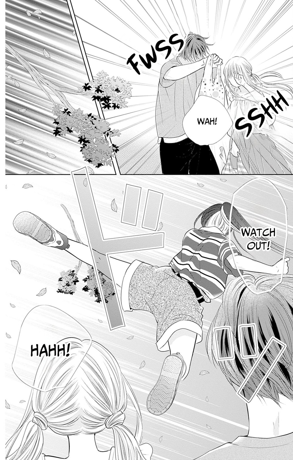 Read Ui x Kon chapter 50 image 12 on Lezhin