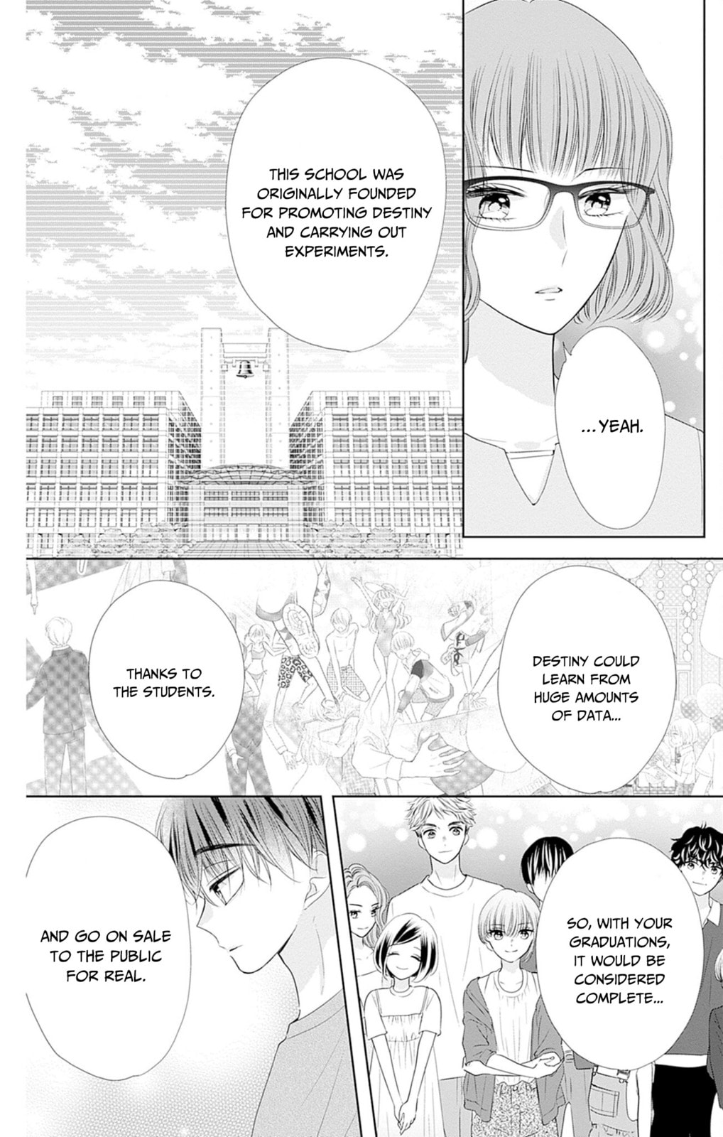 Read Ui x Kon chapter 50 image 18 on Lezhin