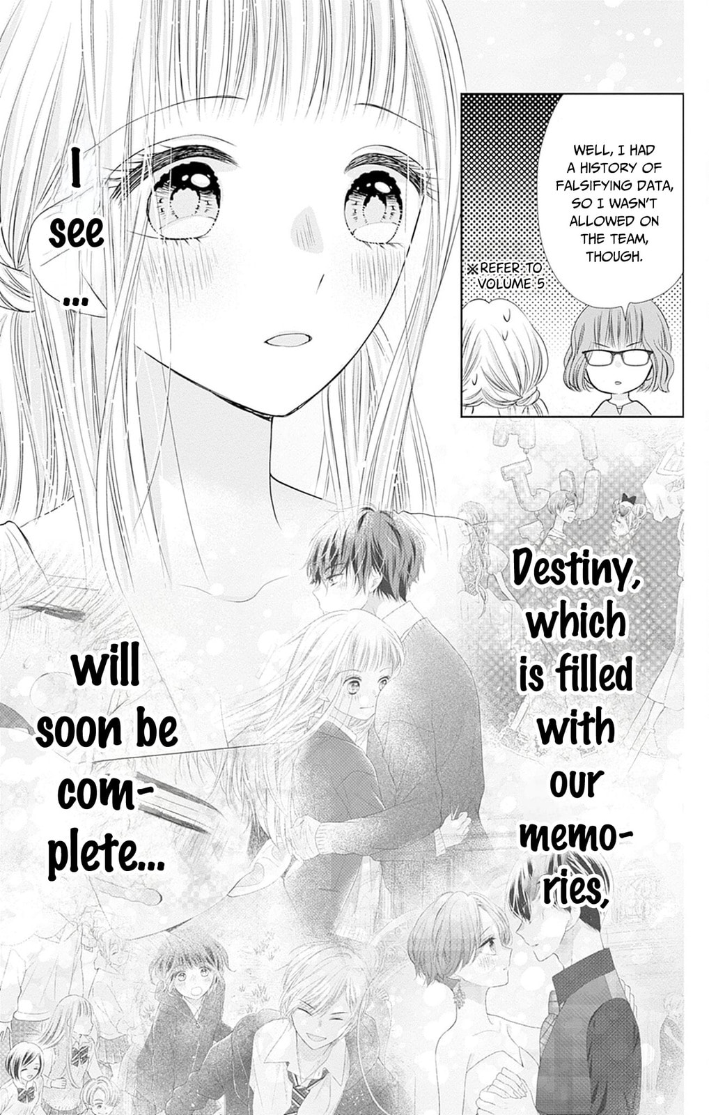 Read Ui x Kon chapter 50 image 19 on Lezhin