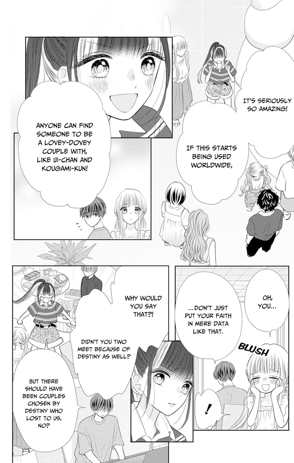 Read Ui x Kon chapter 50 image 20 on Lezhin