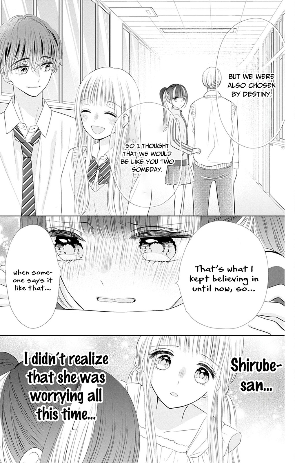 Read Ui x Kon chapter 50 image 25 on Lezhin